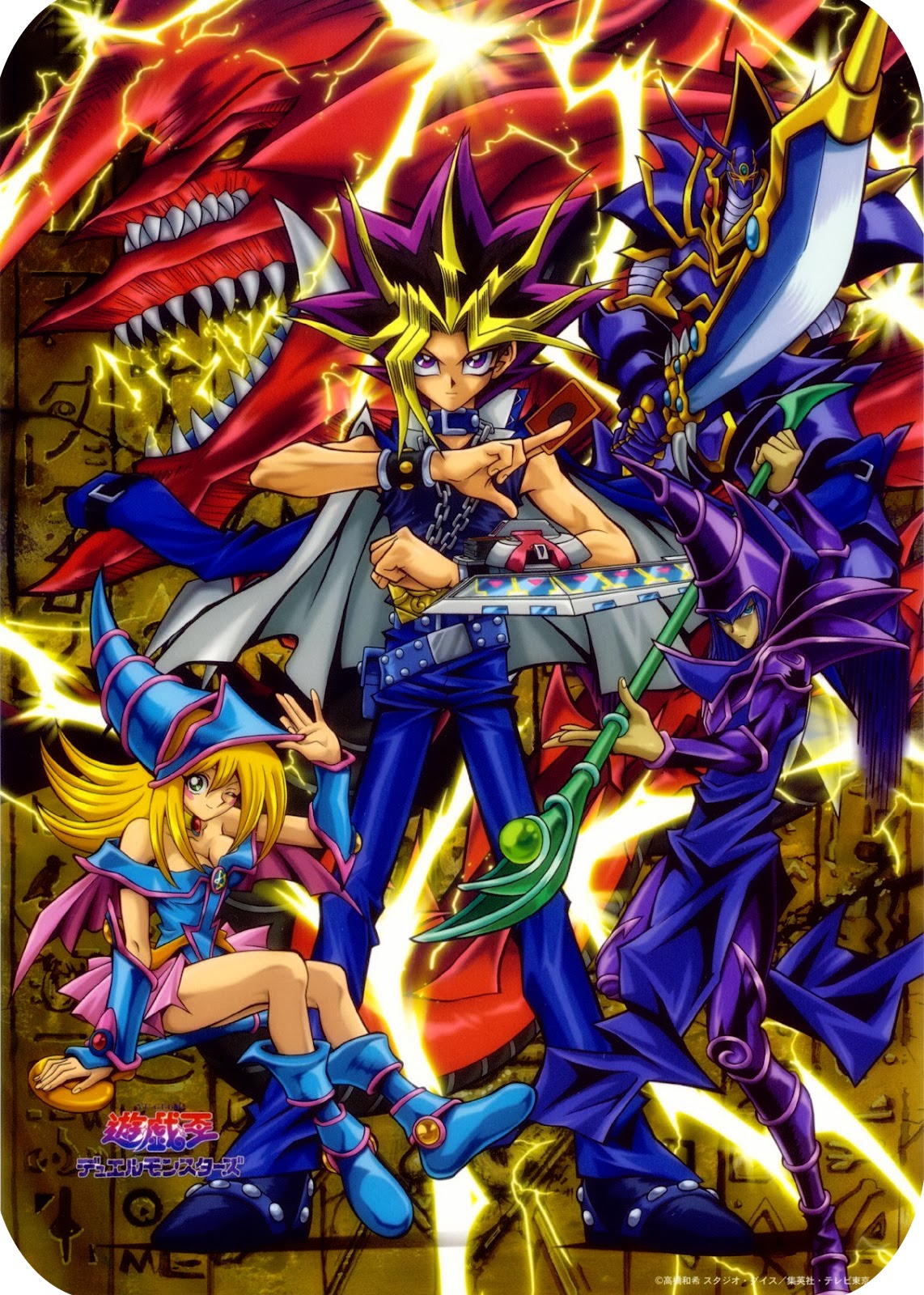 Yu-Gi-Oh! Nexus: Assistir Yu-Gi-Oh! Duel Monsters Dublado e Legendado Online